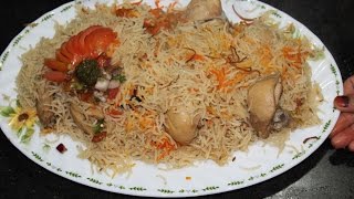 Chicken Pulao by Yasmin Huma Khan (Very Easy)