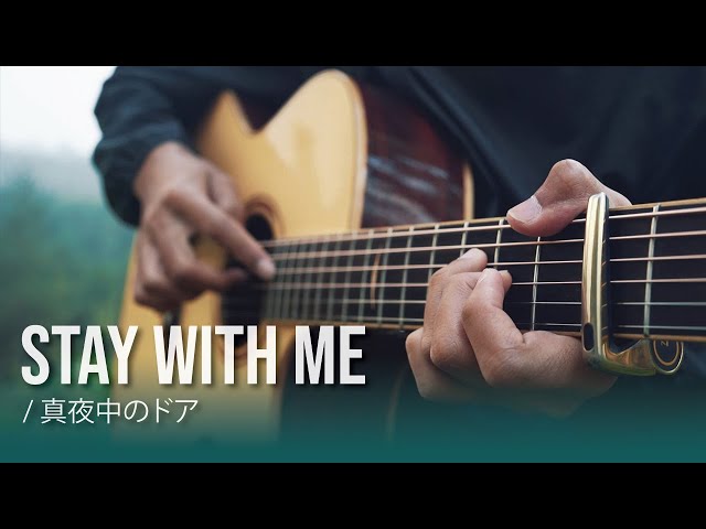Miki Matsubara - stay with me (真夜中のドア) on Acoustic Guitar🎸 class=