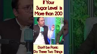 Diabetic? This Video For You # Daily Routine # Walk # Exercise # Pleasant Life