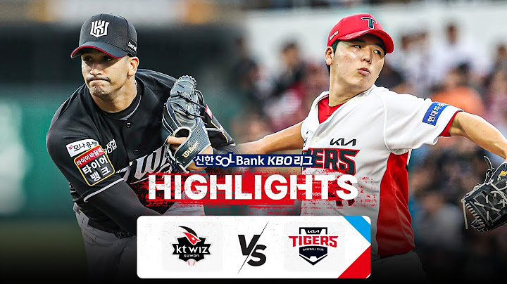 [KBO 하이라이트] 8.8 KT vs KIA | 2024 신한 SOL뱅크 KBO 리그 | 야구