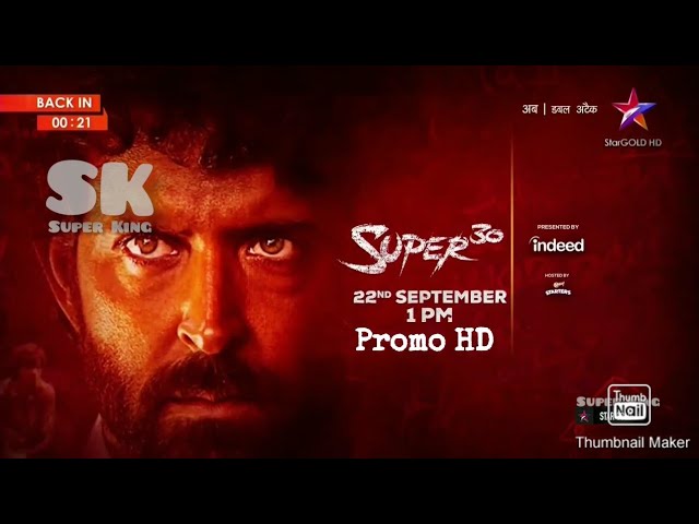 super 30 star gold