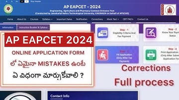 AP EAPCET ONLINE APPLICATION MISTAKES | EAPCET CORRECTION  PROCESS 2024