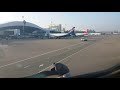Алматы, посадка Боинг 767 и руление до гейта. Landing in Almaty with taxi till gate 4 on Boeing 767.