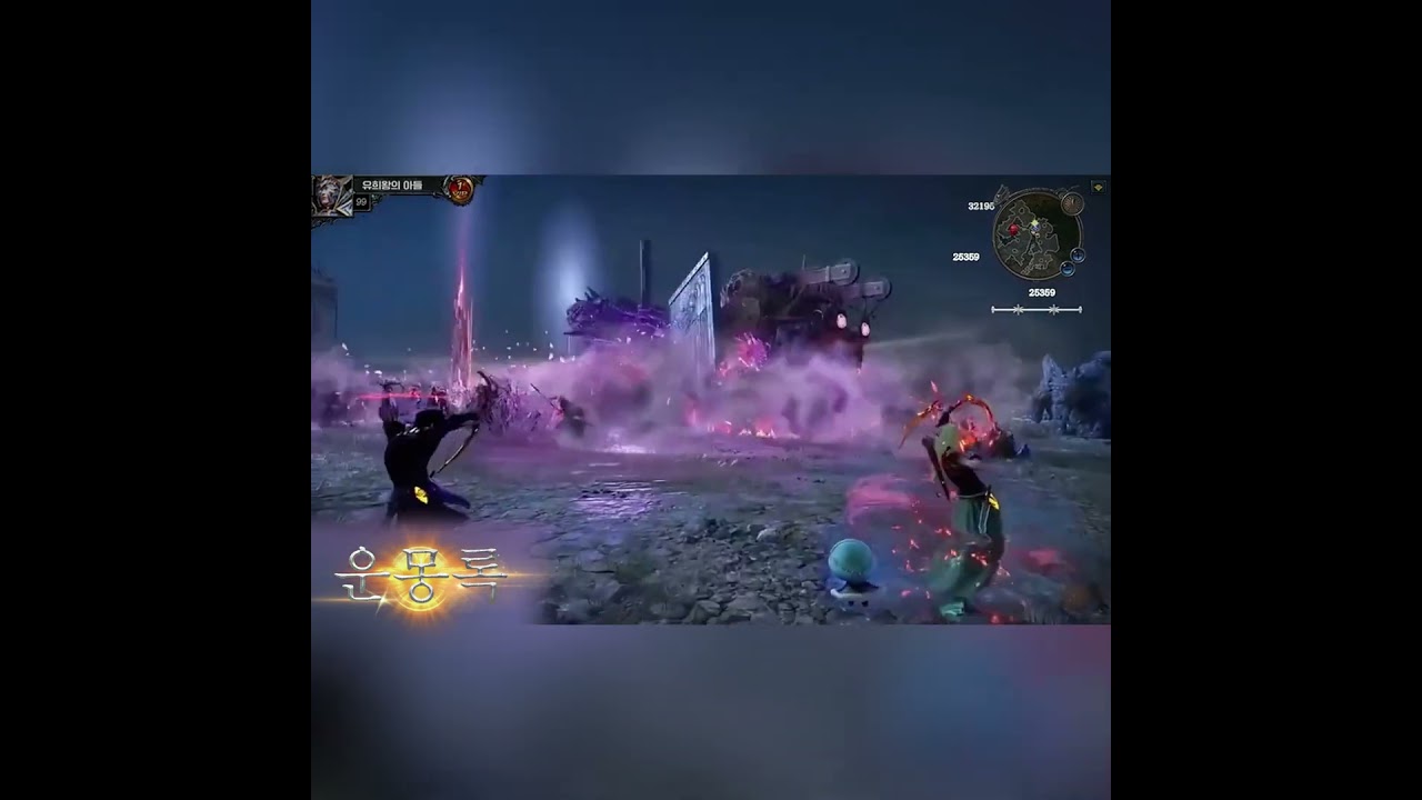 운몽록 2025MMORPG