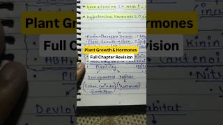 Plant Growth And Hormones (Quick NEET Revision) 😴#neet #reneet #biology #shorts #explore #neetexam