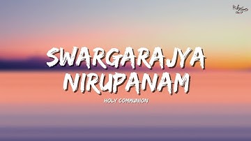 Swargarajya Nirupanam | Lyrics | Holycommunion | Holytoots