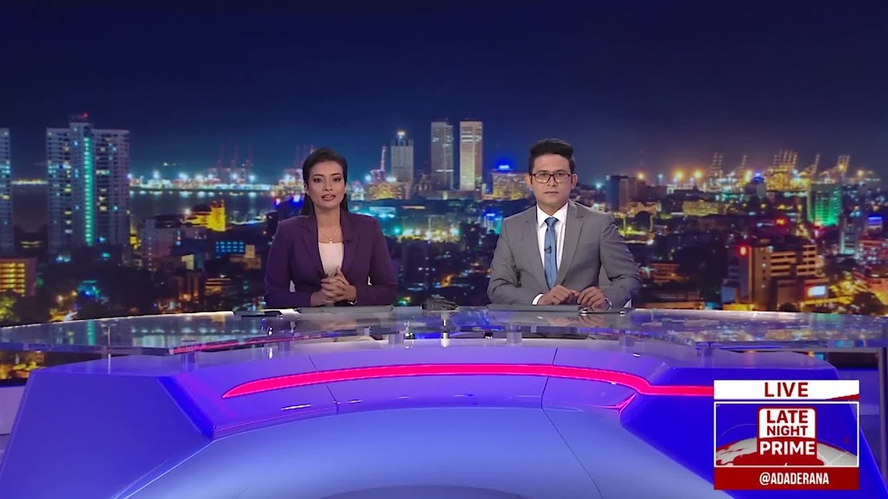 breaking free අද දෙරණ රාත්රී 10.00 පුවත් විකාශය - 2019.07.10