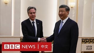 布林肯會晤習近平 中美發出尋求穩定關係的信號 － BBC News 中文