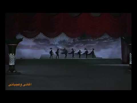 من خلال القناة الرسمية لوديع الصافي شاهد واستمع الكليب الرسمي لاغنية بعد الفن ما فيش 1970 كاملة