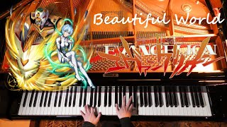 Beautiful World/ビューティフル ワールド/ヱヴァンゲリヲン新劇場版序/Utada Hikaru/アニメ/Piano/Cover/FULL/上級【スタジオ聖夜/STUDIO EVE】