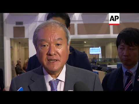 Japan's Olympic Minister visits Rio in preparation for 2020 Games