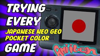 Console Library Gaiden: Neo Geo Pocket Color Japanese Exclusive Guide - Amiiben