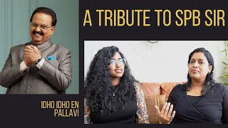 இதோ இதோ - #சிகரம் | #Tribute to #SPB Sir | Spb sirக்கு நினைவஞ்சலி | #BaluSir | Saarumathy & Subeka|