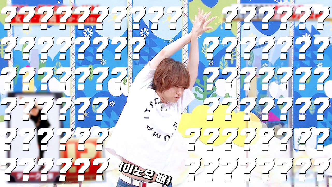 이 사람 엄청 웃김 この人すごく面白い Hey Say Jump Youtube 이 사람 엄청 웃김 この人すごく面白い Hey Say Jump Youtube