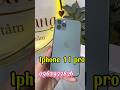 📱 SIÊU PHẨM IPHONE 11 PRO - NHỎ GỌN, MẠNH MẼ, ĐẲNG CẤP