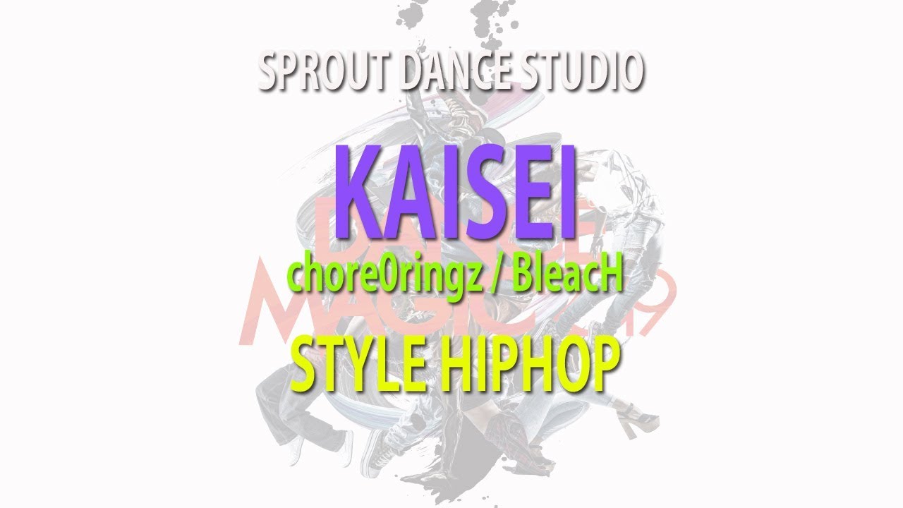 SPROUT DANCE STUDIO 2019 | KAISEI osaka delivery