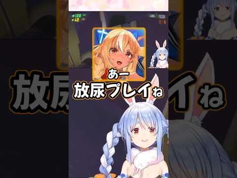 離席中に放尿プレイしていることにされる綺々羅々ヴィヴィ #shorts