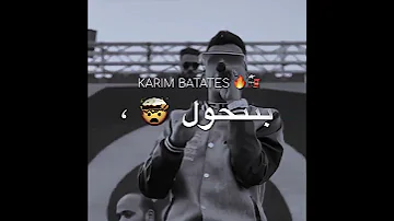 حالة عصام صاصا 2022 مبروك خدت معانا خزوق حالات عصام صاصا الجديد2022 