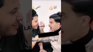 هذا اختي اذا تبي ملابس وانا توني شاري ملابس???♥️