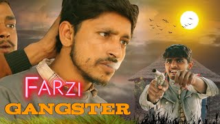 Farzi Gangster 🥸 || Farzi gangster new comedy video | SRK Team🤐🤐 2024