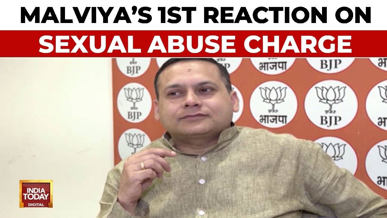 BJP Leader Amit Malviya's First Reaction On Sexual Harassment Allegations | India Today News