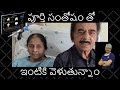 Jagannadha Raju Shares Heartwarming Testimonial: Successful Robotic Knee Joint Replacement Surgery!