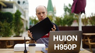 HUION H950P - обзор и тест современного графического планшета для фотографов