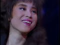 松田聖子 / インタビュー映像あり / 月夜のDancing Beat ~ 雨のコニー・アイランド / 1990年1月 日本武道館「Precious Moment」から