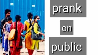 #Prank on public #hari technical pranks