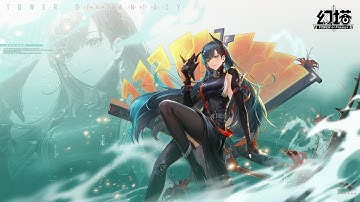 Pulling for Lin Mummy  [Tower of Fantasy SG/EN]