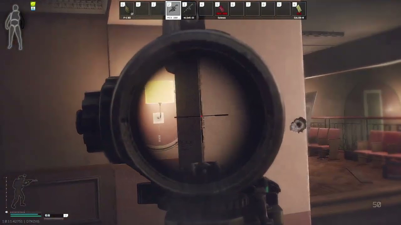 【EFT】カッパとポッケを大きくする人