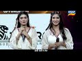 Jodi No 1 Season 2  | Dance Reality Show | 25th April 2026 | Every Sat - Sun @9:30pm | Tarang TV