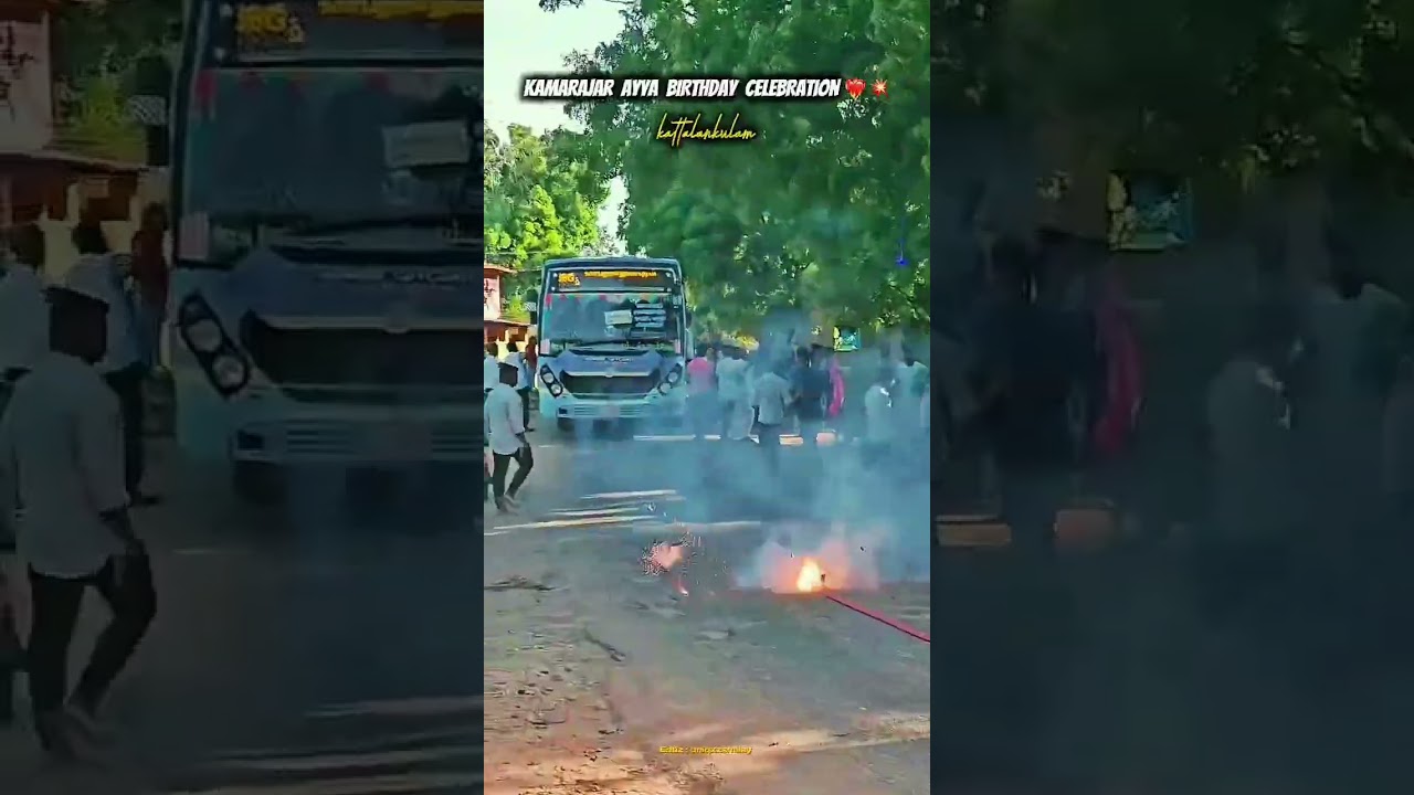 KK BOYS  KATTALANKULAM KAMARAJ BIRTHDAY CELEBRATION 2025    