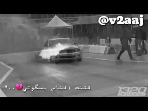 وصلوله خبر موتي