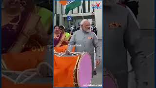 PM Modi Performs in Denmark #ModiInDenmark #Primeministerinindia #Bjp #IndianCulture #Modispeech
