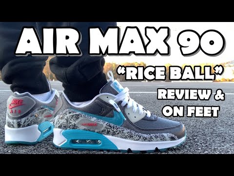 air max 90 rice ball release date