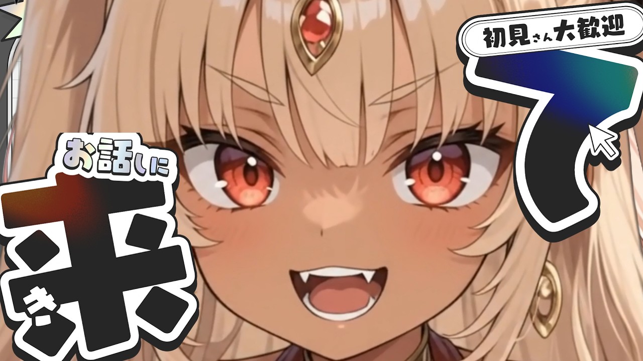 【ゆーさんVtuber】わいのAPEXを見てくれッ！！どう思う？【エーペックスレジェンズ】