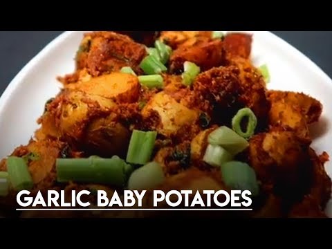 garlic-baby-potatoes-recipe-indian-style-#recipe-#potato