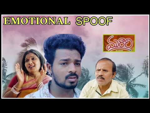 MURARI SPOOF EMOTIONAL SCENE POTTIMAMA PRAJJVAL CHARULATHA MAHESH BABU SONALI BENDRE KRISHNA VAMSI