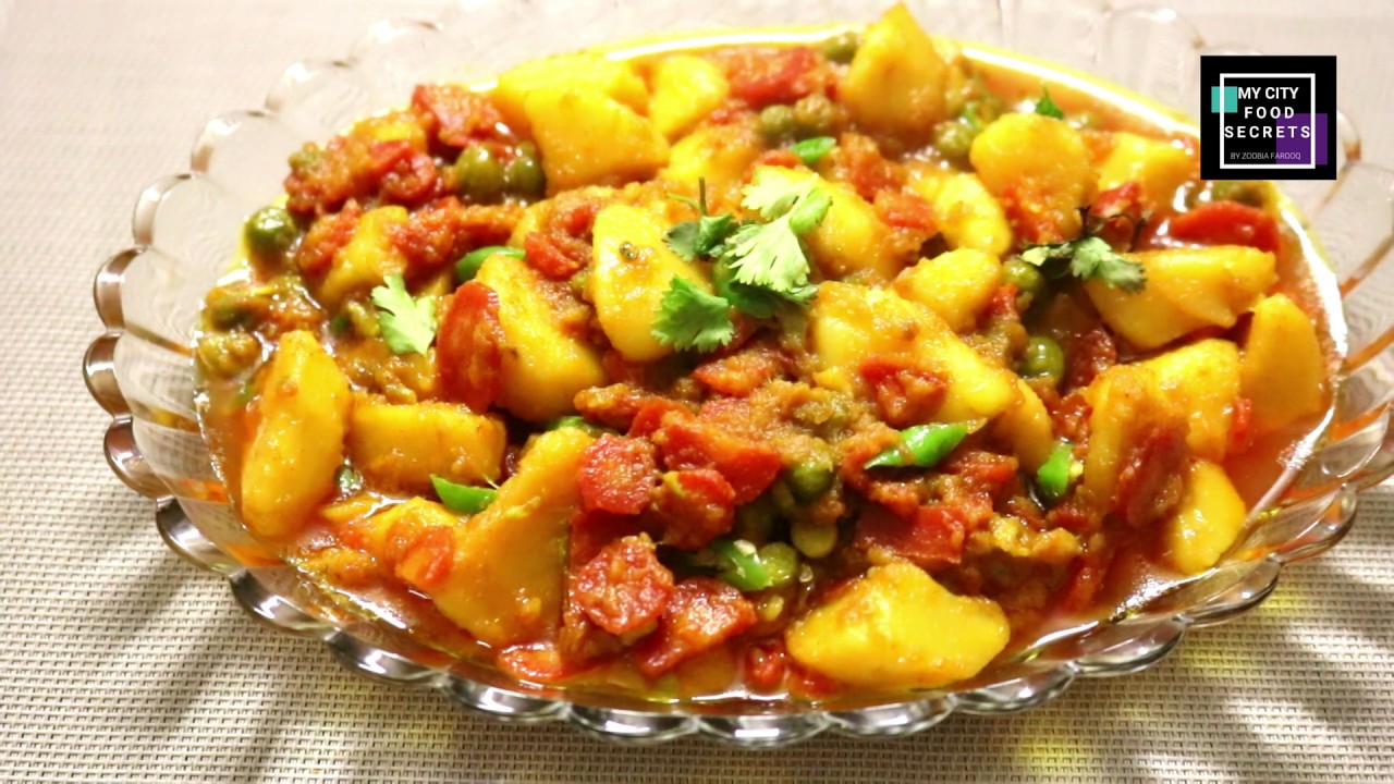 Mix Vegetable Recipe Restaurant Style Mix Vegetable Sabzi Mix