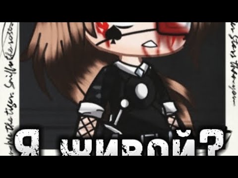 Камаз я живой клип