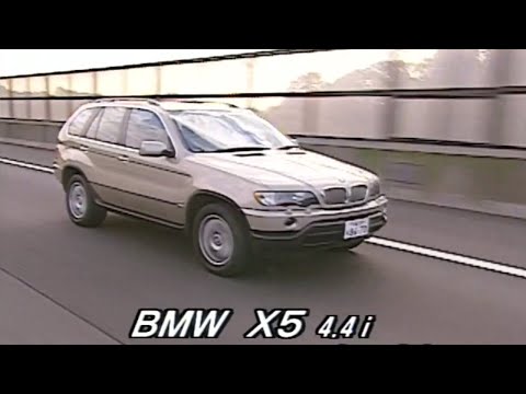 tvk「新車情報」公式 BMW X5 4.4i 2001年1月8日放送 - YouTube