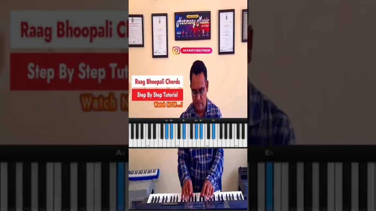 Raga Bhoop Chords #shorts #ytshorts  #chords #chordstutorial