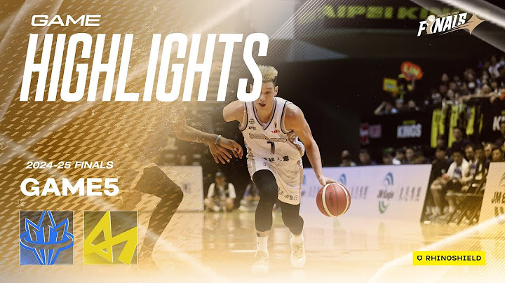 高雄全家海神 vs.新北國王｜TPBL 2024-25 FINALS G5｜JUNE 25 𝒑𝒓𝒆𝒔𝒆𝒏𝒕𝒆𝒅 𝒃𝒚 RHINOSHIELD 犀牛盾