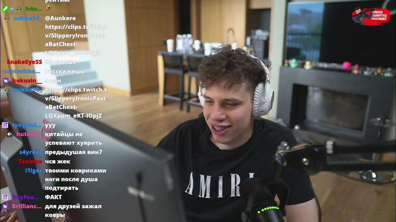 tride про ковер aunkere - YouTube