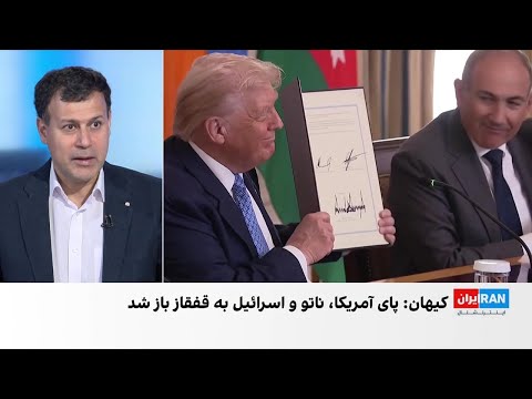 قاضی زاده تهدید آذربایجان و ارمنستان نشانه نابخردی مسئولان جمهوری اسلامی است