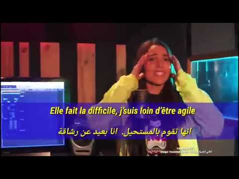    كوفر لالجيرينو فابيني مابيلا مترجمة للعربية  