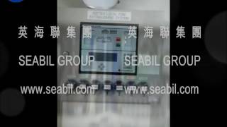 【www seabil com】Consilium NSAC 1 Fire and Gas Detection Alarm System Commissioning