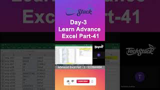 Advanced Excel Course 🚀 Part 41 | सीखो और Job पाओ 💼 #shorts #exceltips