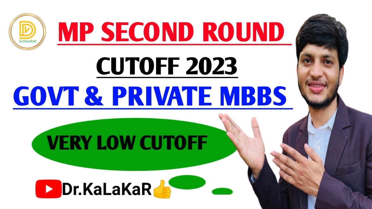 Expected cutoff of 2nd Round Mbbs college Madhya Pradesh || neet counseling 2023